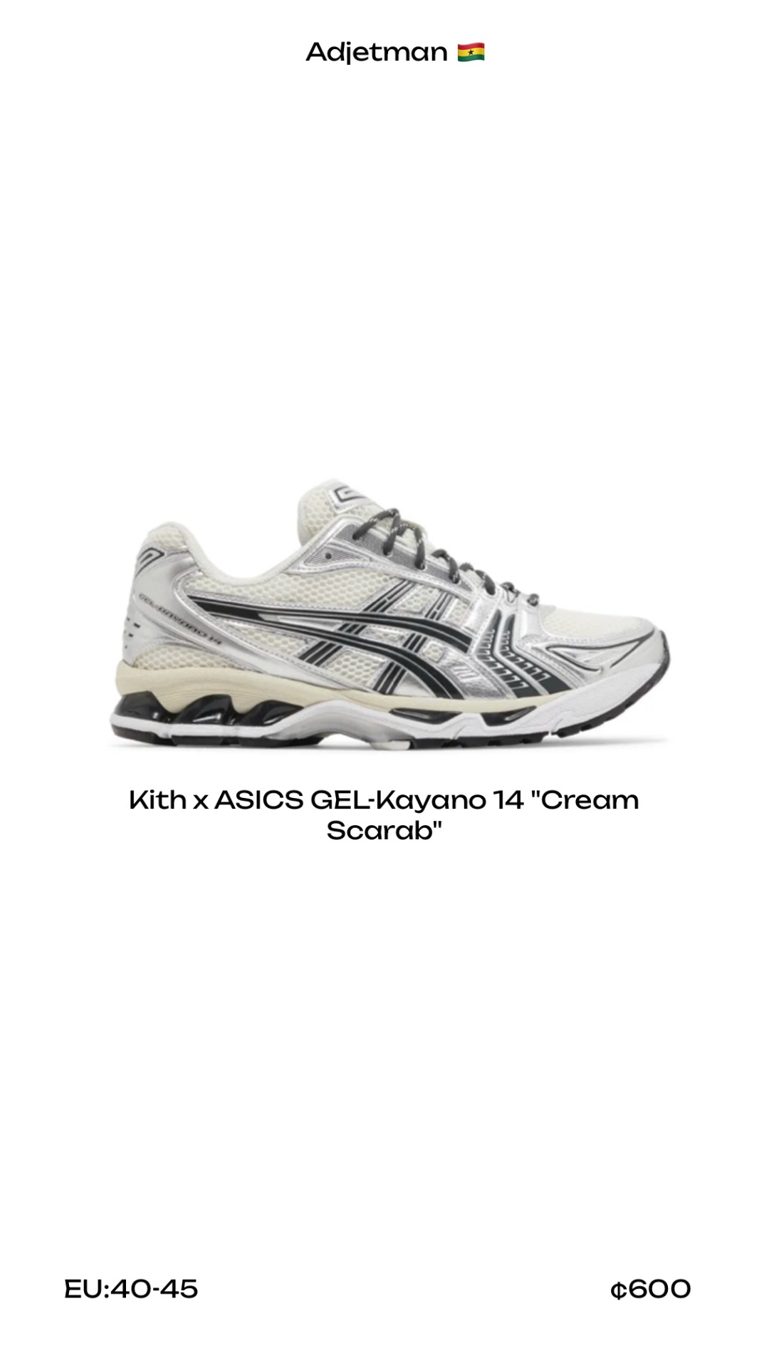 ASICS